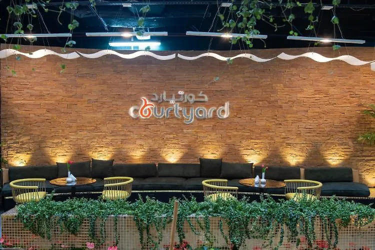 Hotel Al Khoory Executive Hotel, Al Wasl Dubai