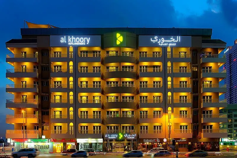 Hotel Al Khoory Executive Hotel, Al Wasl Dubai