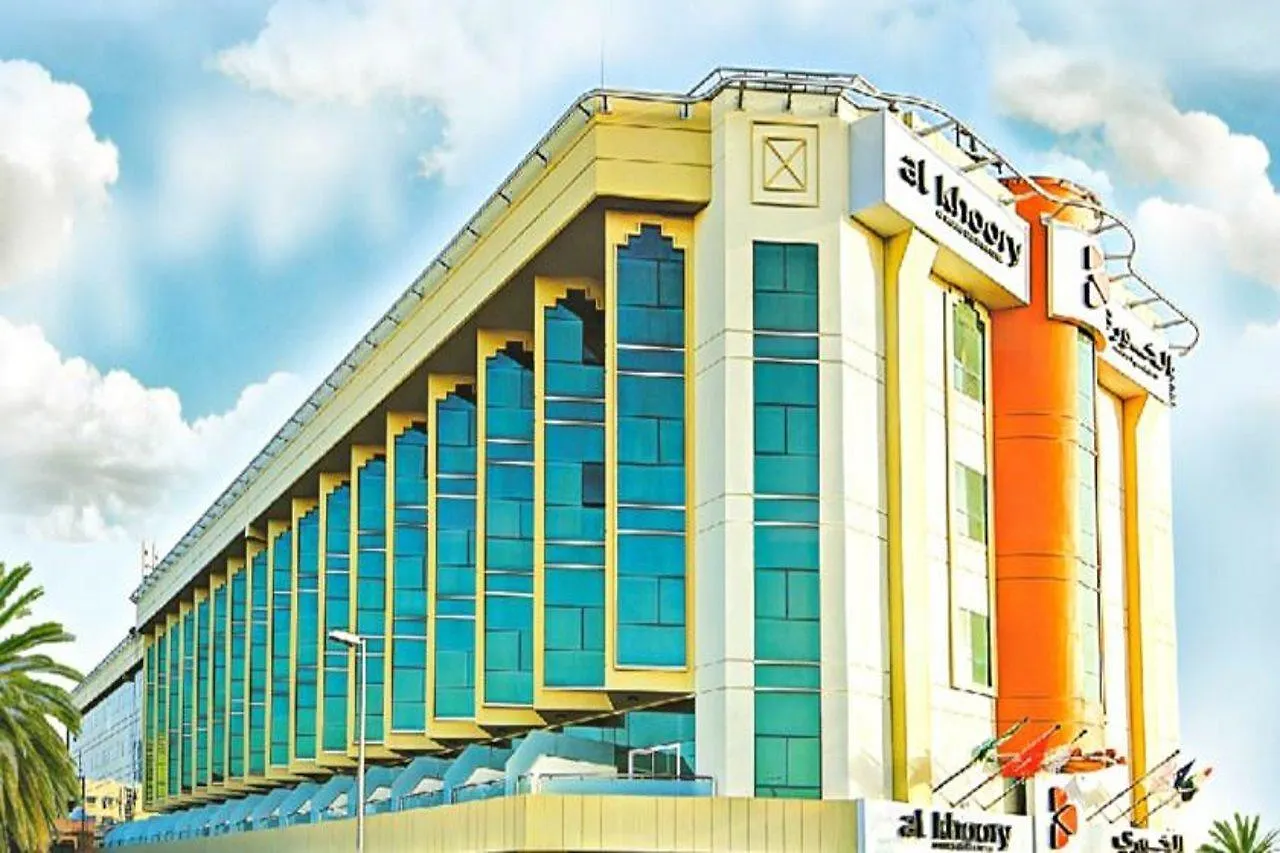 Al Khoory Executive Hotel, Al Wasl Dubai