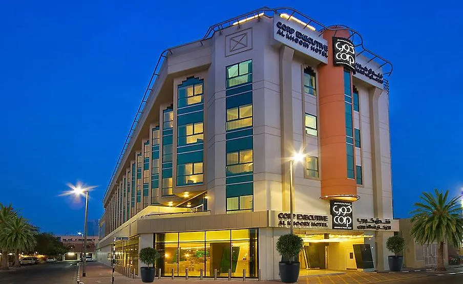 Al Khoory Executive Hotel, Al Wasl Dubai