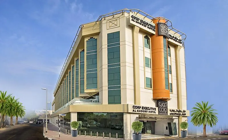 Al Khoory Executive Hotel, Al Wasl Dubai United Arab Emirates